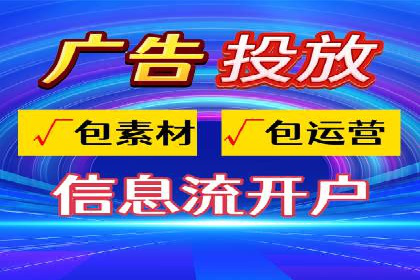 提升SEM转化率的秘诀——以某服装品牌的营销案例为参考